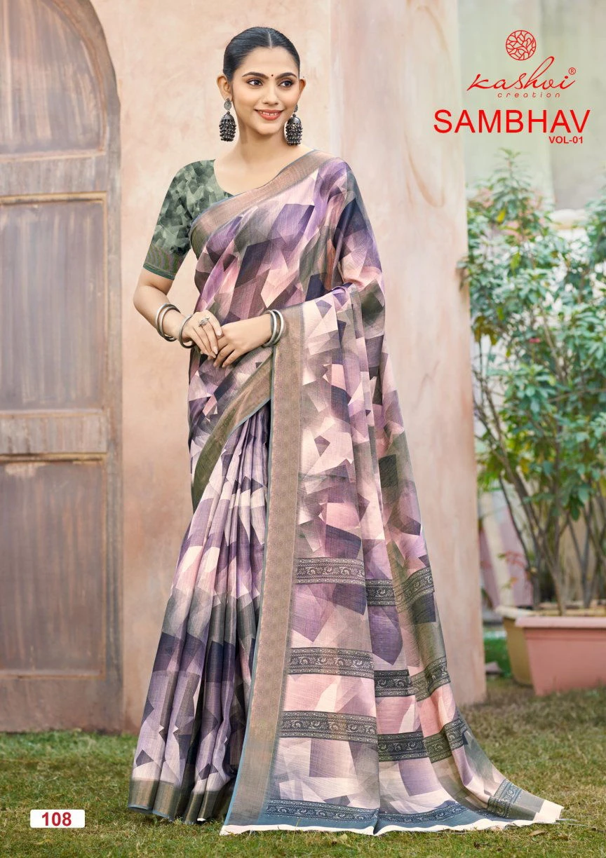 Kashvi Sambhav Vol 1 Erode Silk Casual Wear Saree Collection