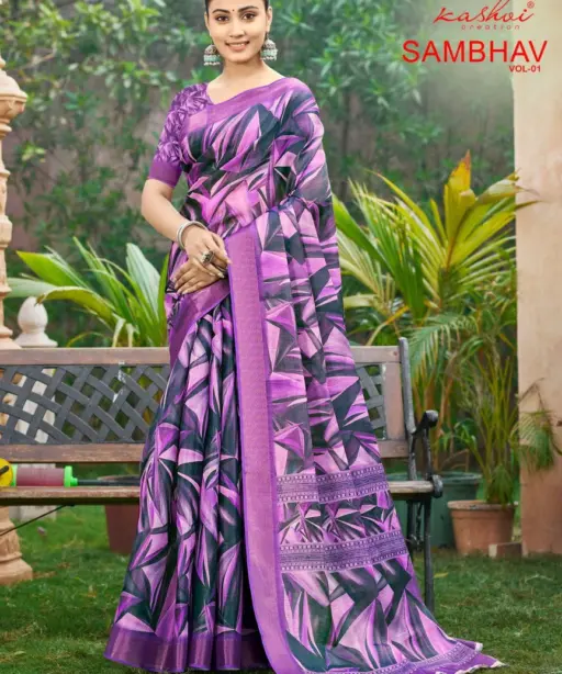 Kashvi Sambhav Vol 1 Erode Silk Casual Wear Saree Collection