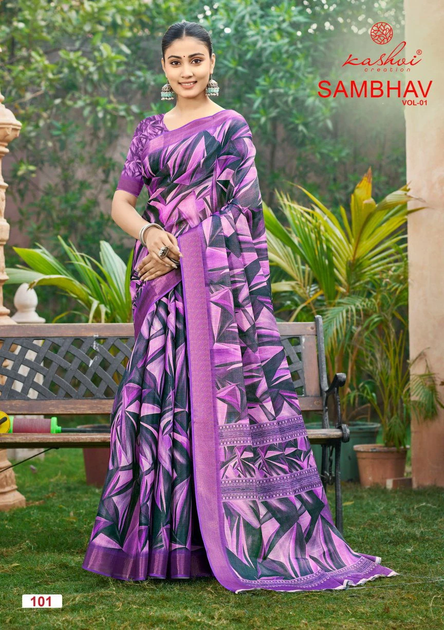 Kashvi Sambhav Vol 1 Erode Silk Casual Wear Saree Collection