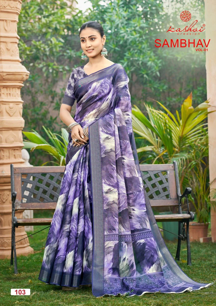Kashvi Sambhav Vol 1 Erode Silk Casual Wear Saree Collection