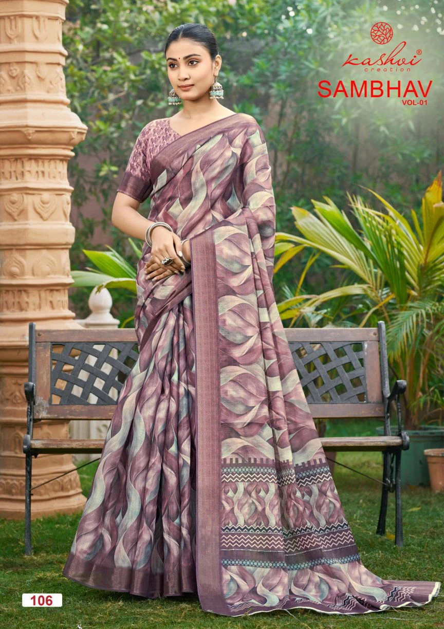 Kashvi Sambhav Vol 1 Erode Silk Casual Wear Saree Collection