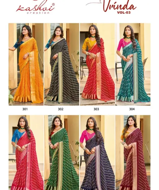 Kashvi Vrinda Vol 3 Marshmello with Zari Border Saree Collection