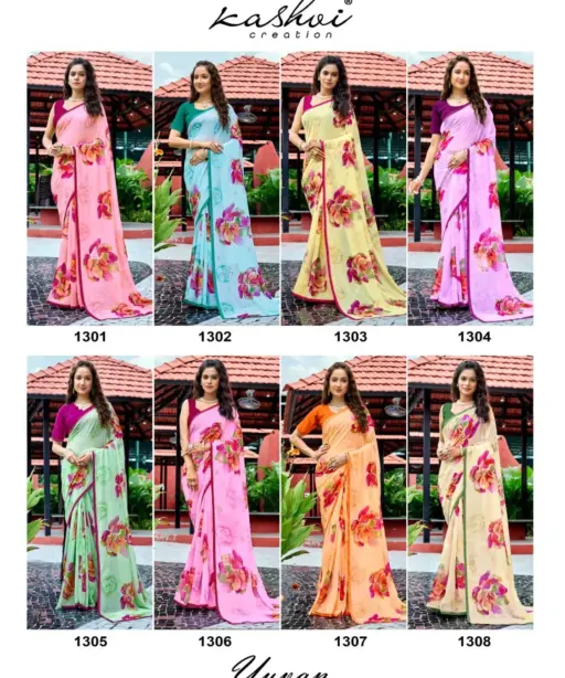 Kashvi Yuvan Vol 13 Georgette Casual Wear Saree Collection