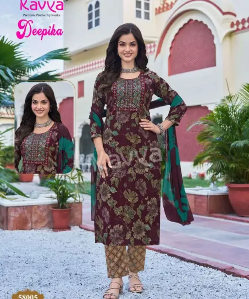 Kavya Deepika Vol 58