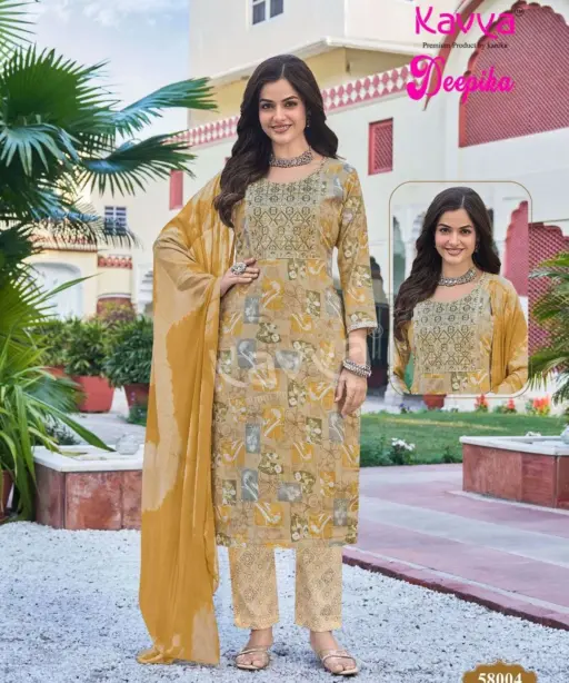 Kavya Deepika Vol 58