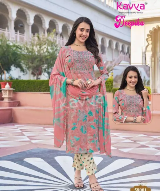 Kavya Deepika Vol 58