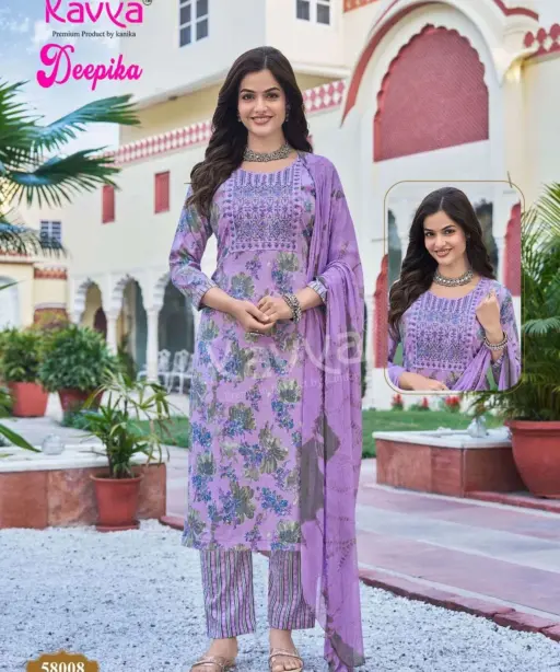 Kavya Deepika Vol 58