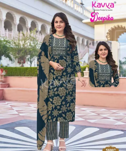 Kavya Deepika Vol 58