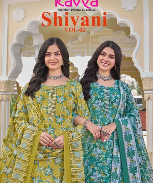 Kavya Shivani Vol 2