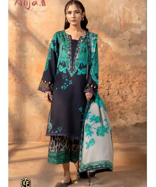 Keval Alija B Vol 41