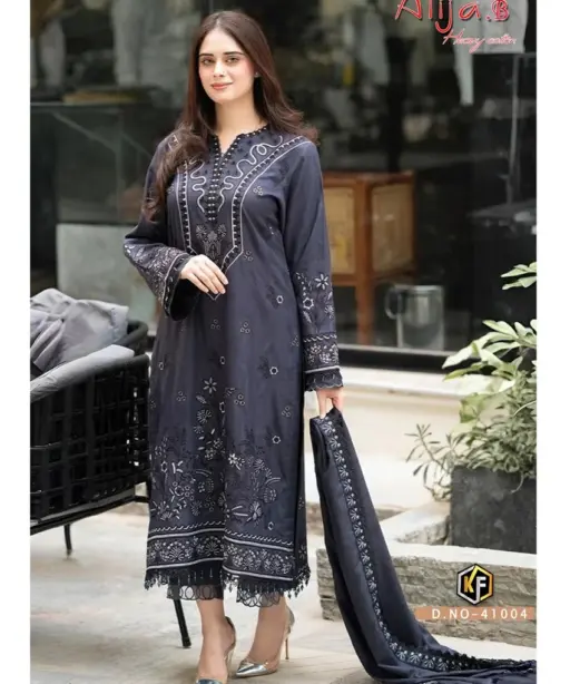 Keval Alija B Vol 41