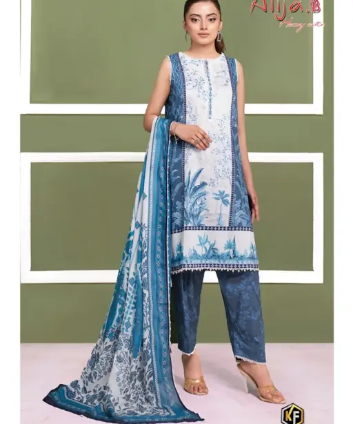 Keval Alija B Vol 41