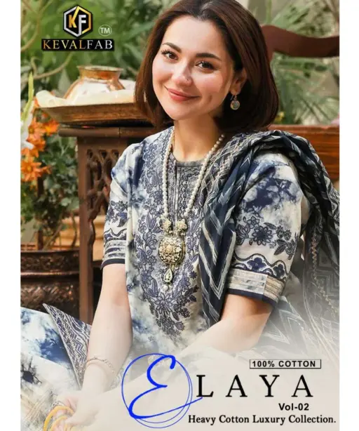 Keval Fab Elaya Vol 2