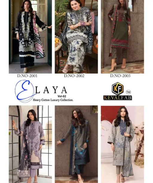 Keval Fab Elaya Vol 2