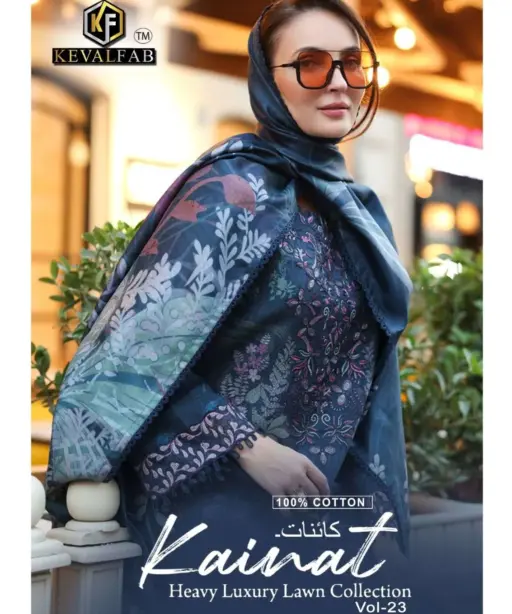 Keval Fab Kainat Vol 23