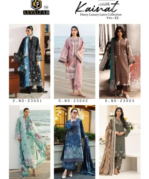 Keval Fab Kainat Vol 23
