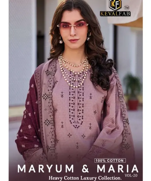 Keval Maryum & Maria Vol 20