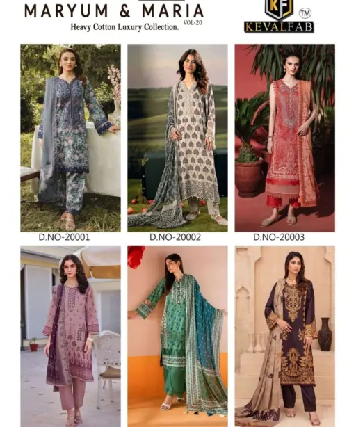 Keval Maryum & Maria Vol 20