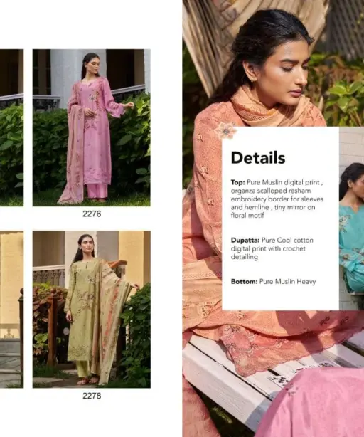 Kimora Mehfil Vol 58