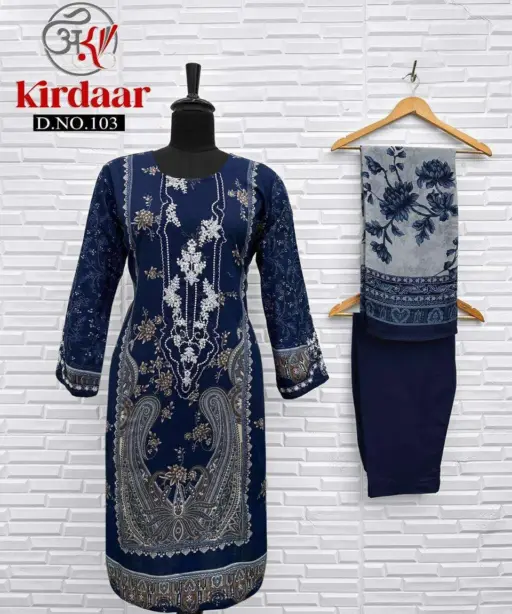 Kirdaar Hit Design Collection
