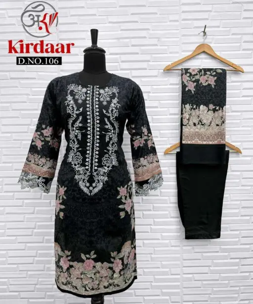 Kirdaar Hit Design Collection