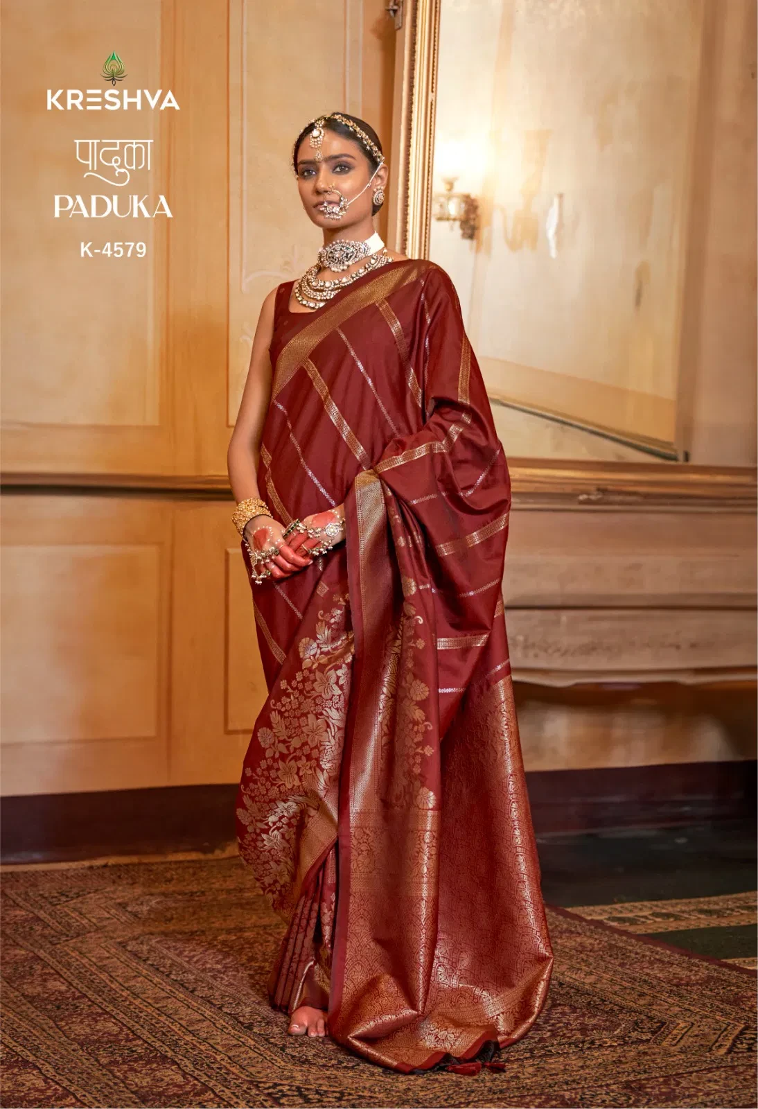 Kresha Paduka Silk with Zari Weaving Fancy Saree Collection