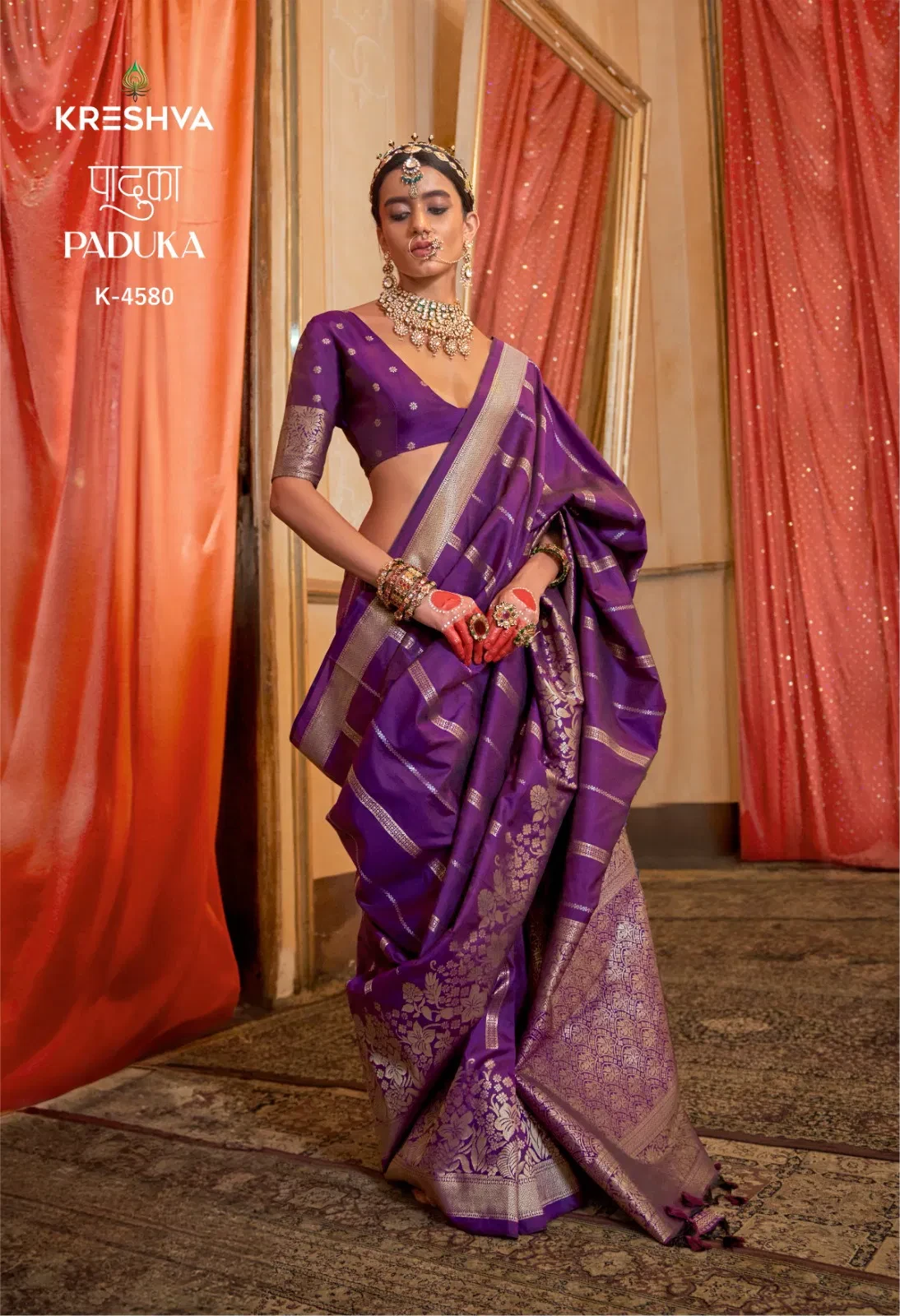 Kresha Paduka Silk with Zari Weaving Fancy Saree Collection
