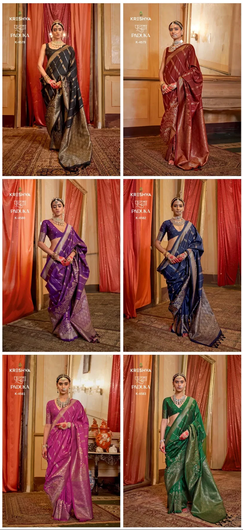 Kresha Paduka Silk with Zari Weaving Fancy Saree Collection