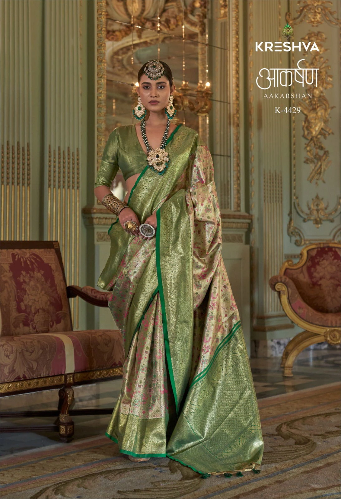 Kreshva Aakarshan Tissue Silk with Traditional Wear Saree Collection