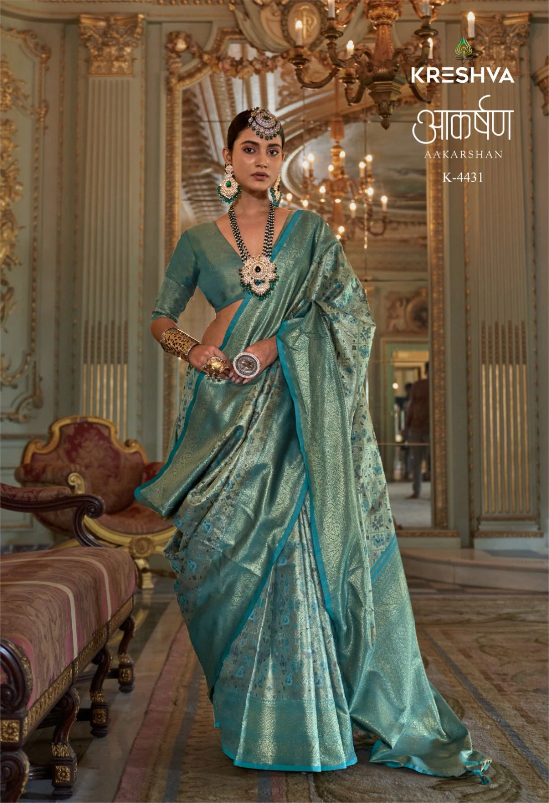 Kreshva Aakarshan Tissue Silk with Traditional Wear Saree Collection