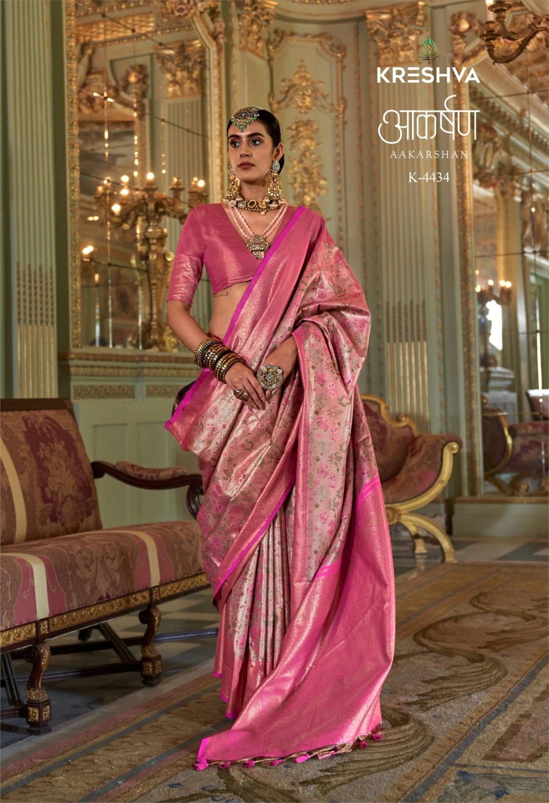 Kreshva Aakarshan Tissue Silk with Traditional Wear Saree Collection