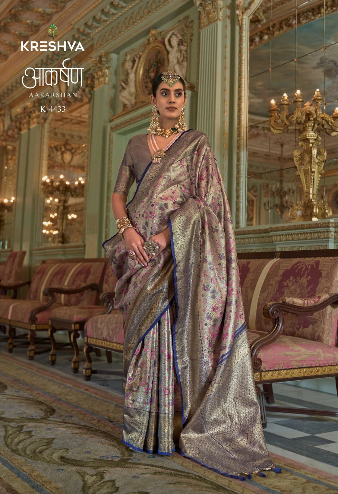 Kreshva Aakarshan Tissue Silk with Traditional Wear Saree Collection