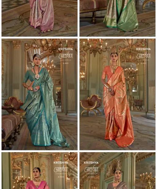 Kreshva Aakarshan Tissue Silk with Traditional Wear Saree Collection