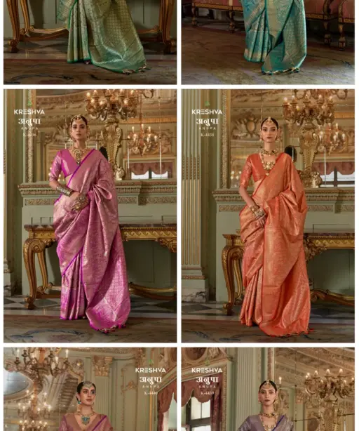 Kreshva Anupa Tissue Dharmavaram Silk Tradtional Wear Saree Collection