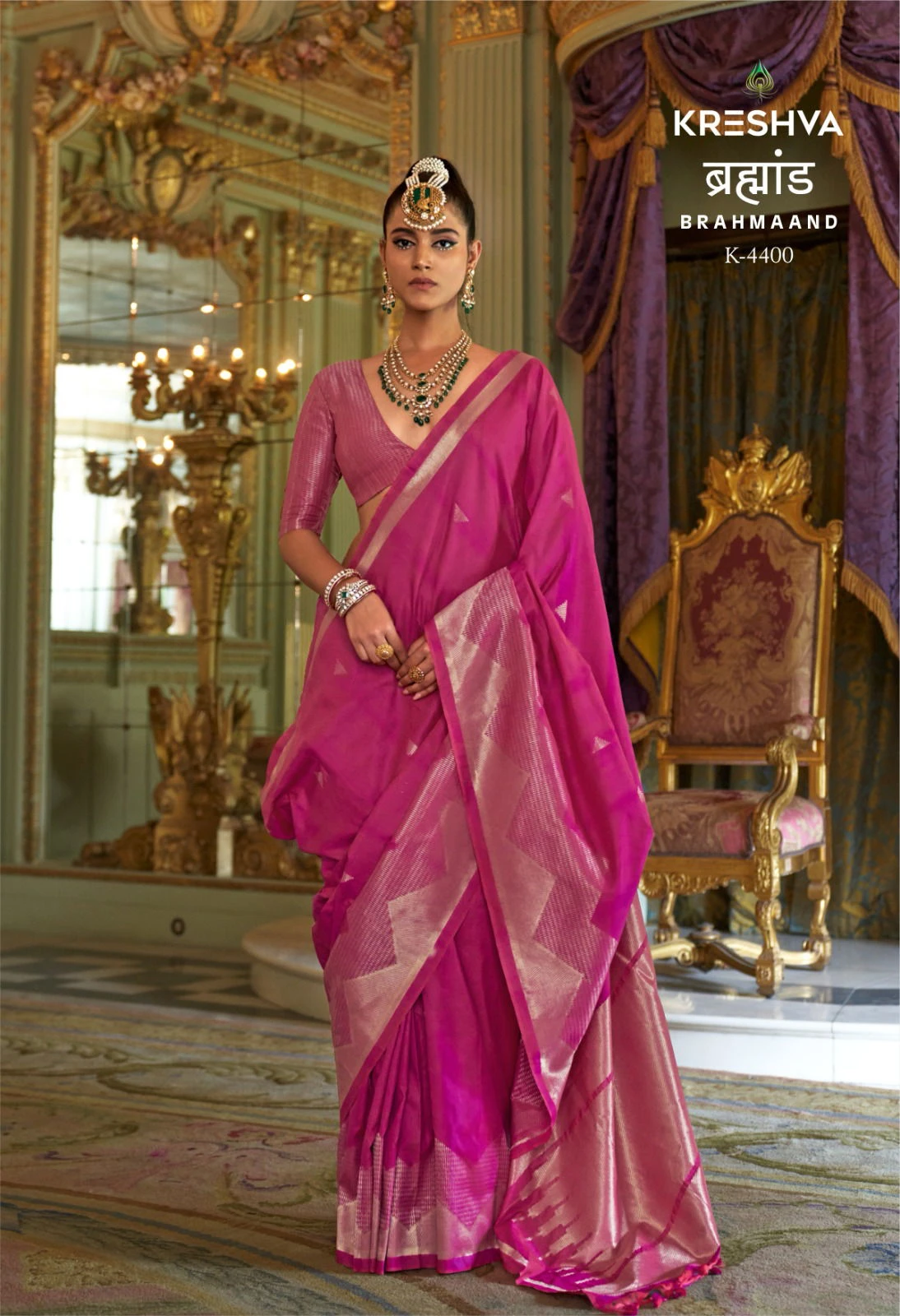Kreshva Brahmaand Silk Festival Wear Saree Collection
