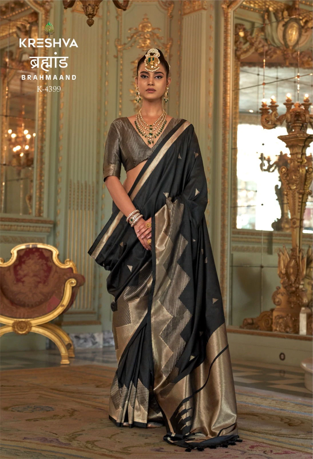 Kreshva Brahmaand Silk Festival Wear Saree Collection