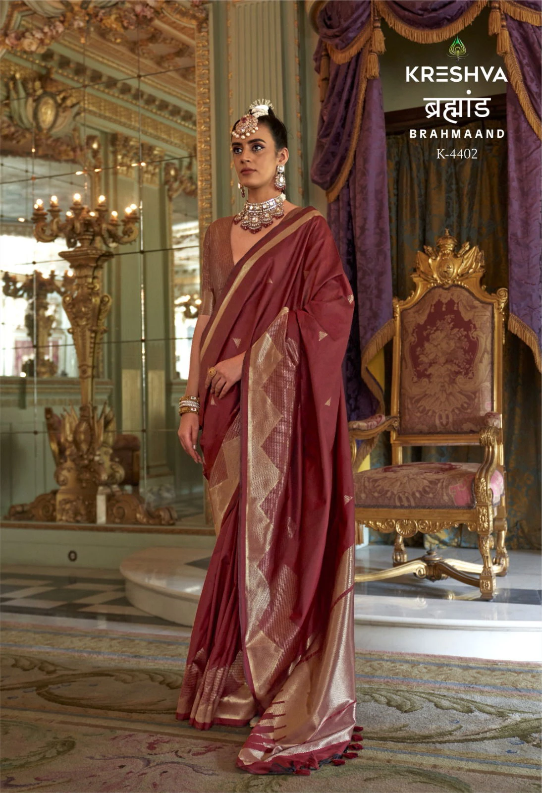 Kreshva Brahmaand Silk Festival Wear Saree Collection
