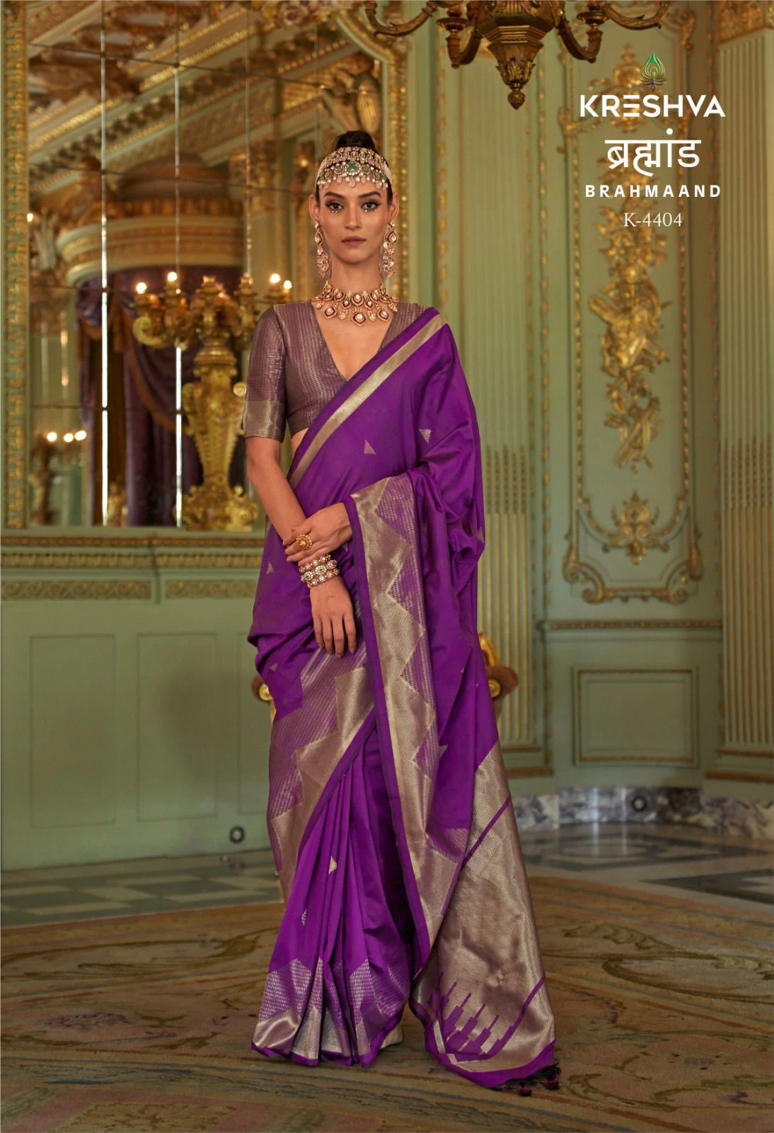 Kreshva Brahmaand Silk Festival Wear Saree Collection