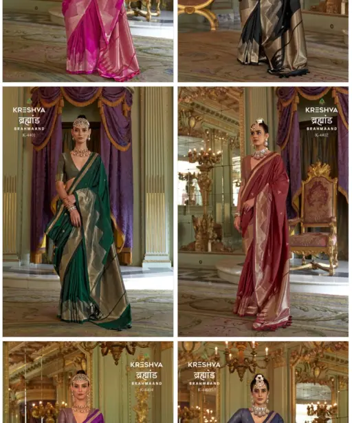 Kreshva Brahmaand Silk Festival Wear Saree Collection