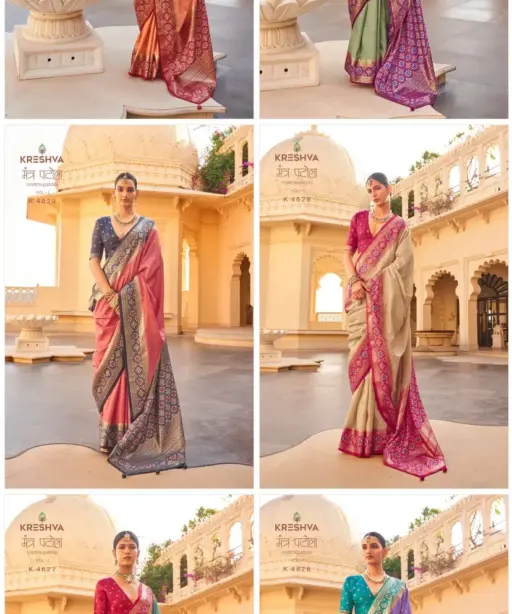 Kreshva Mantra Patola Vol 1 Silk Patola Sambalpuri Pallu Saree Collection