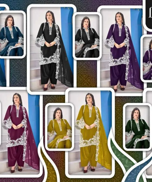 Laxuria Trendz D No 1588