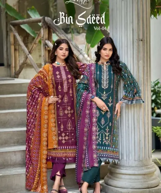 Levisha Bin Saeed Nx Vol 4