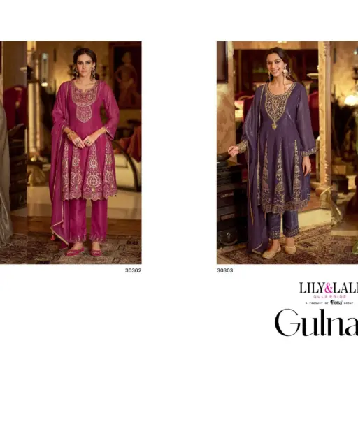 Lily and Lali Gulnar