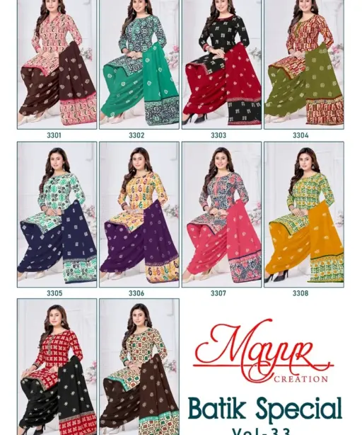 Mayur Batik Special Vol 33
