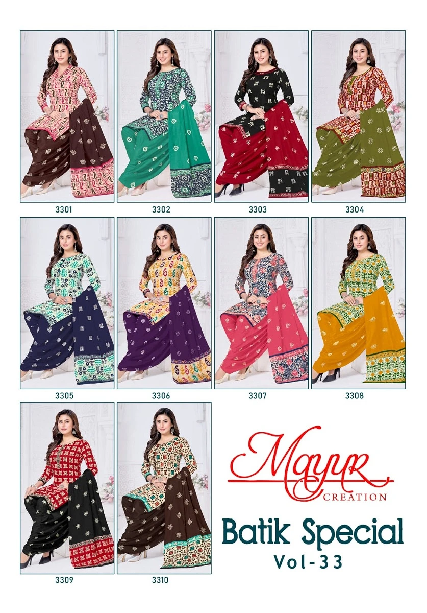 Mayur Batik Special Vol 33