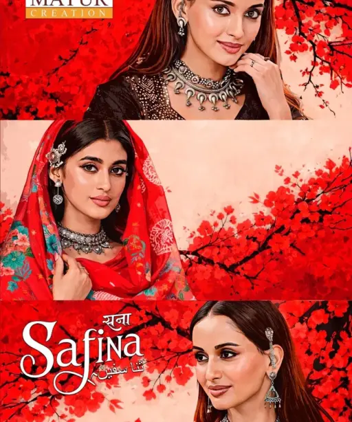 Mayur Sana Safina Vol 1