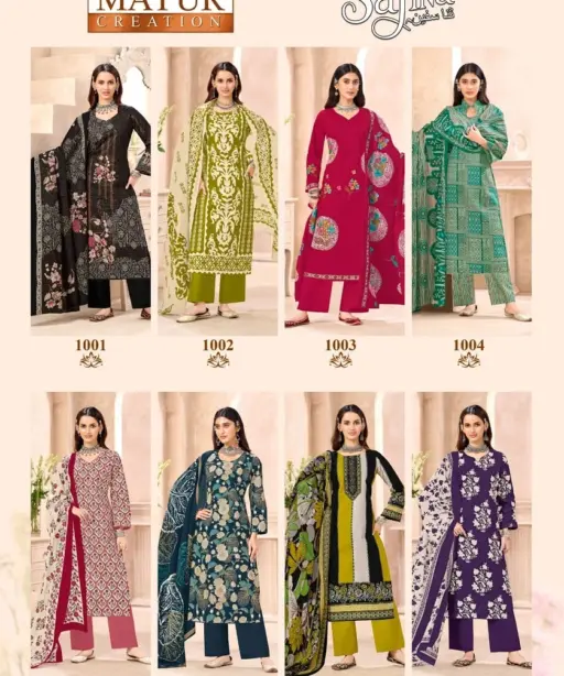 Mayur Sana Safina Vol 1