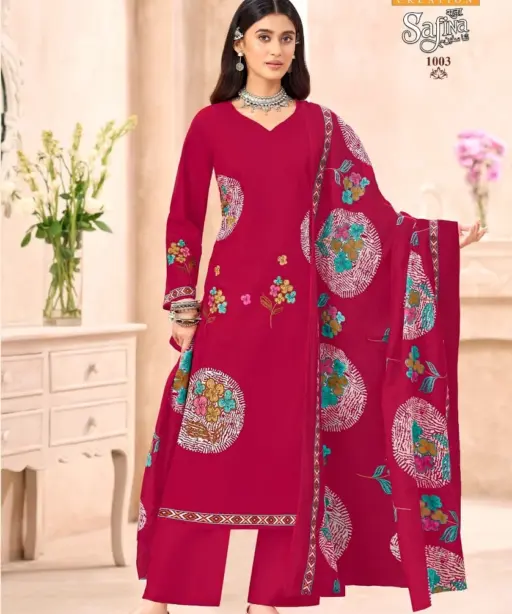 Mayur Sana Safina Vol 1