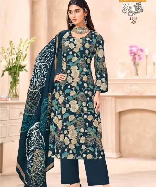 Mayur Sana Safina Vol 1