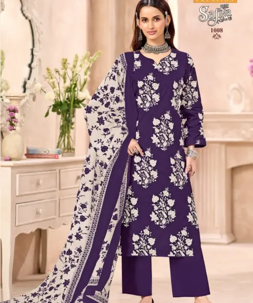 Mayur Sana Safina Vol 1